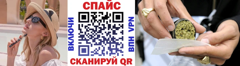 Купить где  Злынка  БУТИРАТ оксибутират 