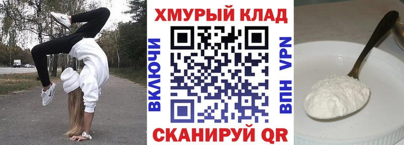 Купить  Злынка  Героин гречка 