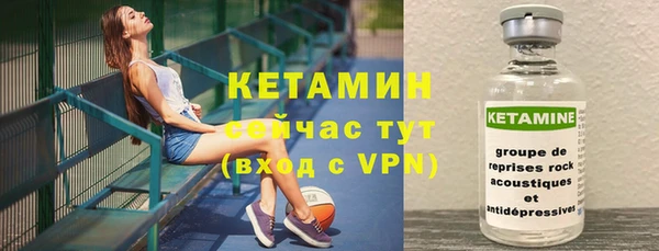 бошки Зеленодольск