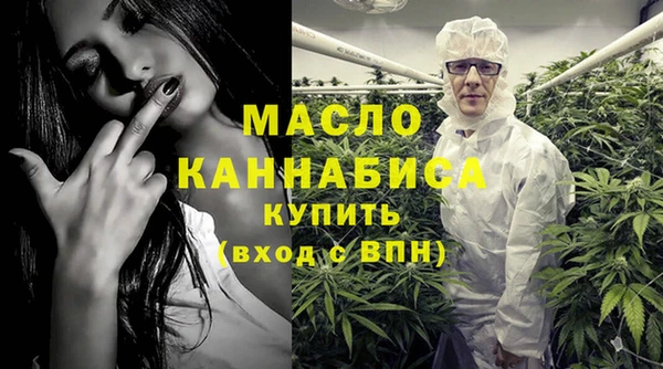 амф Зерноград