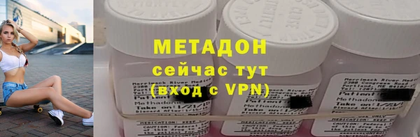 амф Зерноград