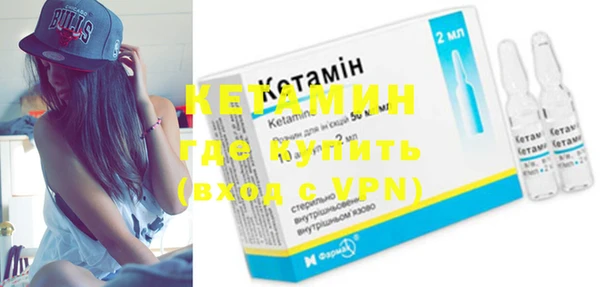 бошки Зеленодольск