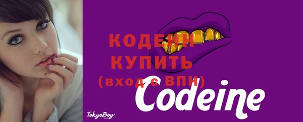 бошки Зеленодольск