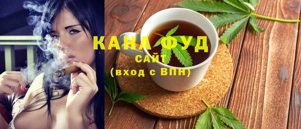 амф Зерноград