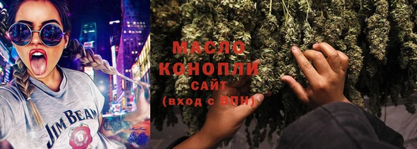 бошки Зеленодольск
