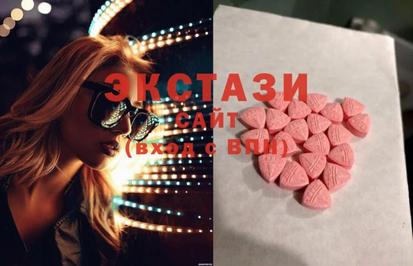 бошки Зеленодольск
