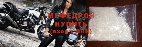 индика Зеленокумск